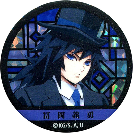 Giyu Tomioka Demon Slayer: Kimetsu no Yaiba Hologram Ver. Special Event Kimetsu no Utage Trading Button [USED]