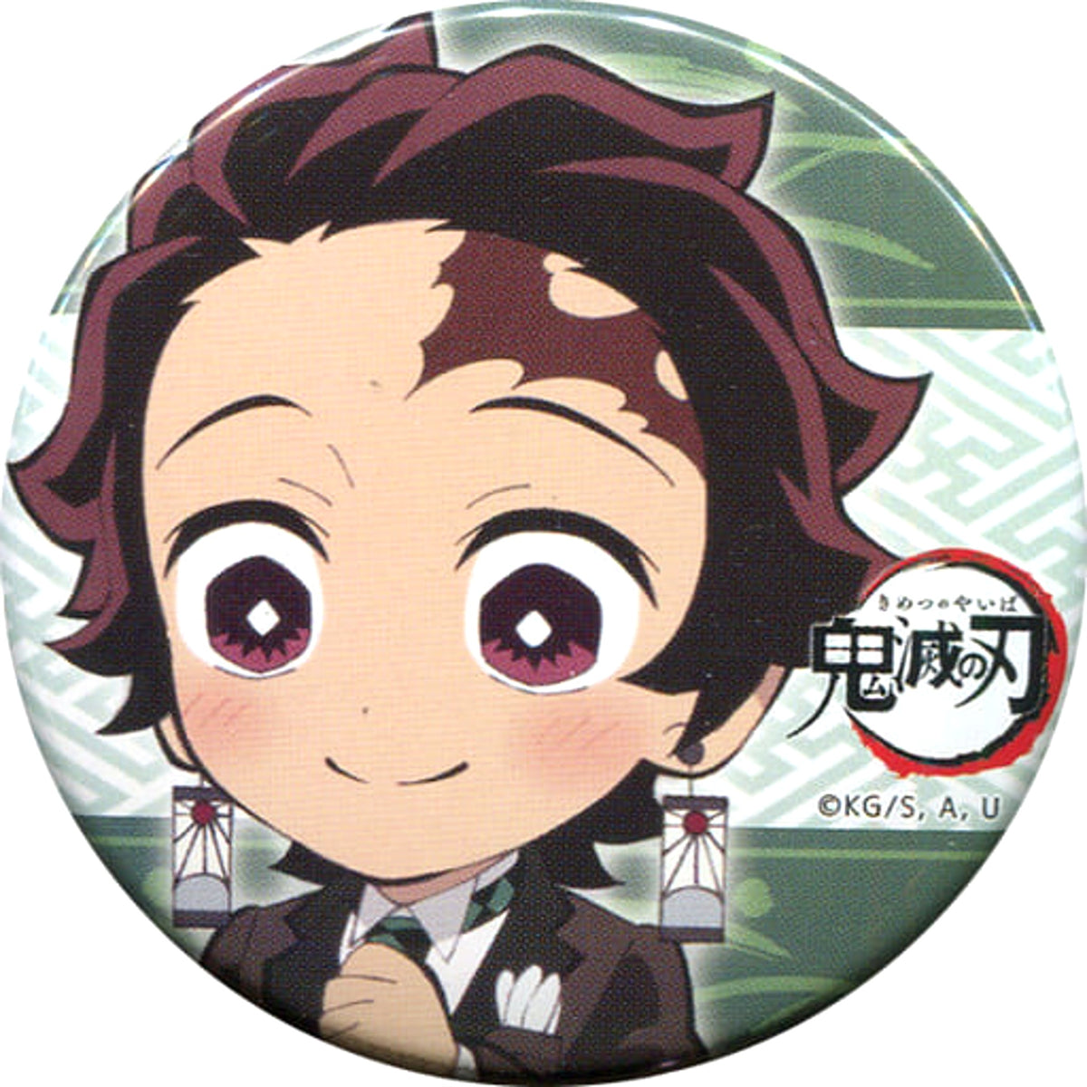 Demon Slayer: Kimetsu no Yaiba Tanjiro Kamado SD Trading Can Badges Special Event Demon Slayer Banquet Limited Buttons [USED]