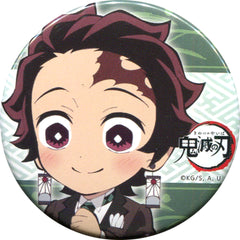 Demon Slayer: Kimetsu no Yaiba Tanjiro Kamado SD Trading Can Badges Special Event Demon Slayer Banquet Limited Buttons [USED]