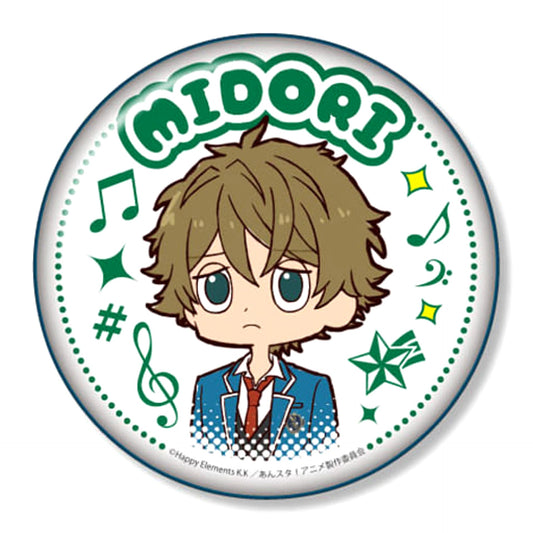 Ensemble Stars! Midori Takamine Yurukawa Art Can Badge C Buttons [USED]