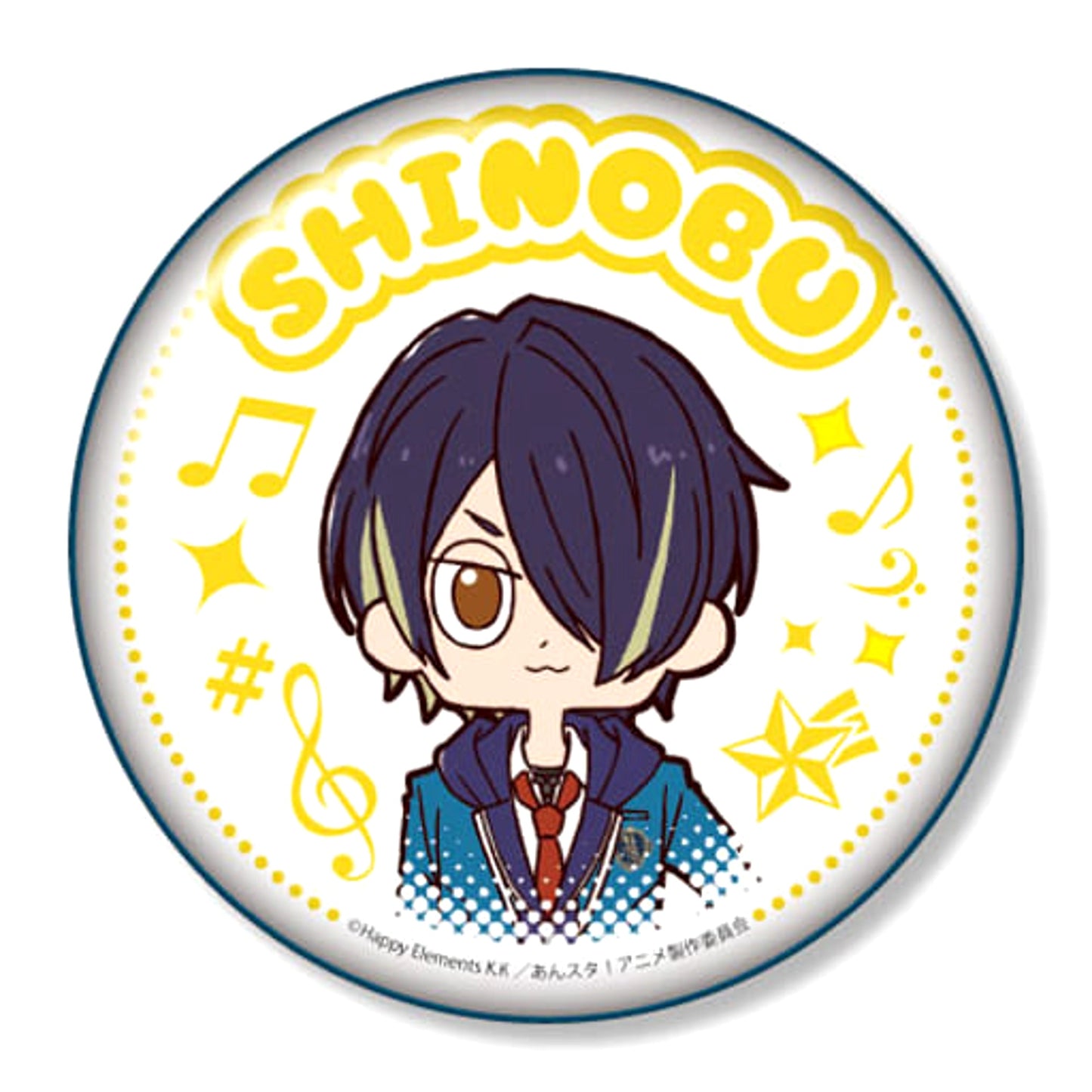 Ensemble Stars! Shinobu Sengoku Yurukawa Art Can Badge C Buttons [USED]