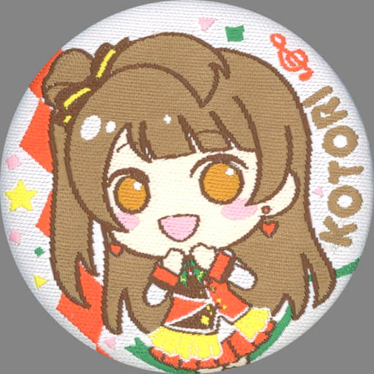 Love Live! Kotori Minami Embroidery Tin Badge Sunny Day Song Ver. Premium Shop Limited Buttons [USED]