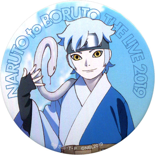 Mitsuki Naruto to Boruto The Live 2019 Button Group A [USED]