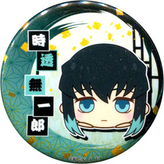 Muichiro Tokito Demon Slayer: Kimetsu no Yaiba Mochi-Kororin Plush Mascot Hashira Ver 56mm Button AmiAmi Bonus [USED]