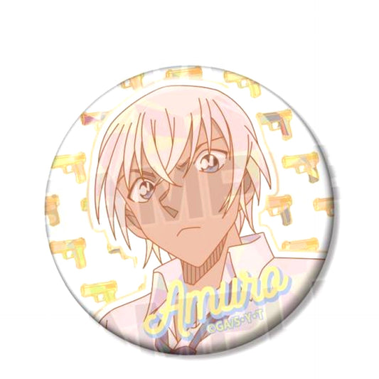 Toru Amuro Detective Conan Trading Prism Pattern Button [USED]