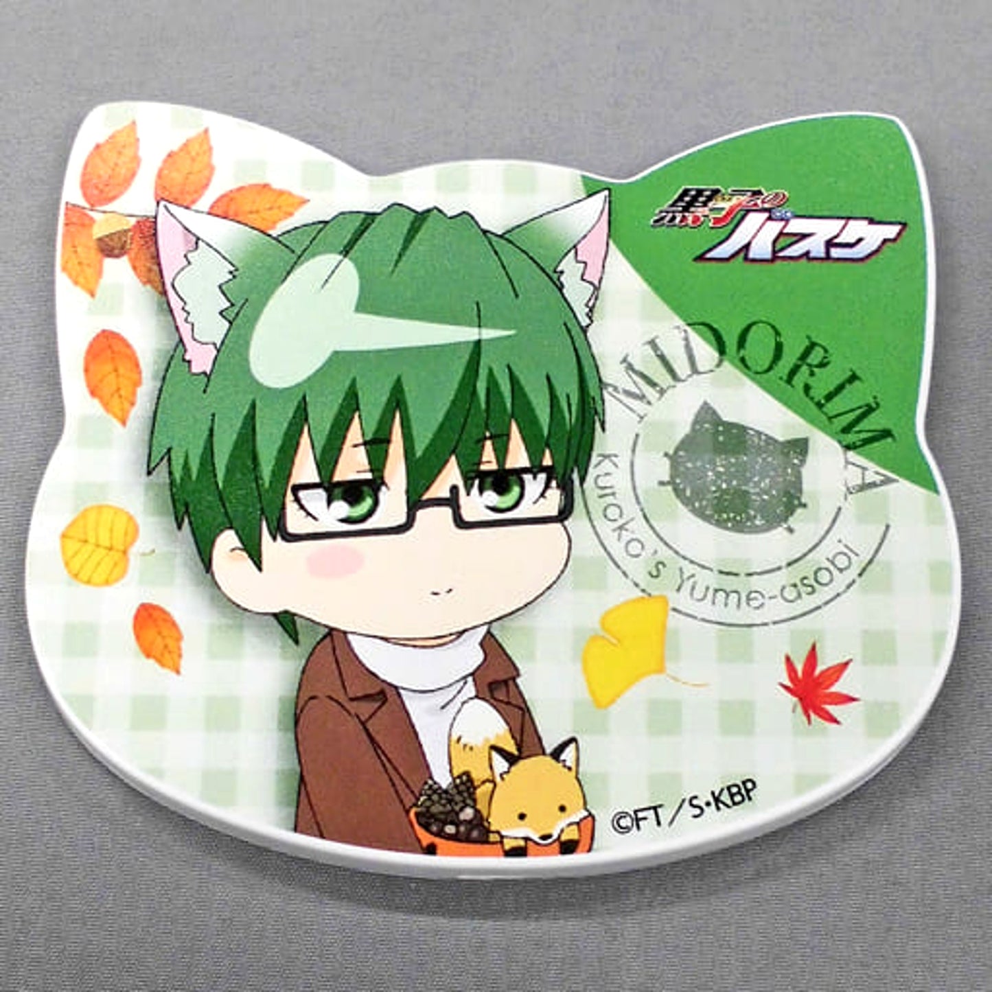 Shintaro Midorima Kuroko's Basketball Mug Badge Dream Play in Namja Town Limited Harvest Game Success Prize [USED]