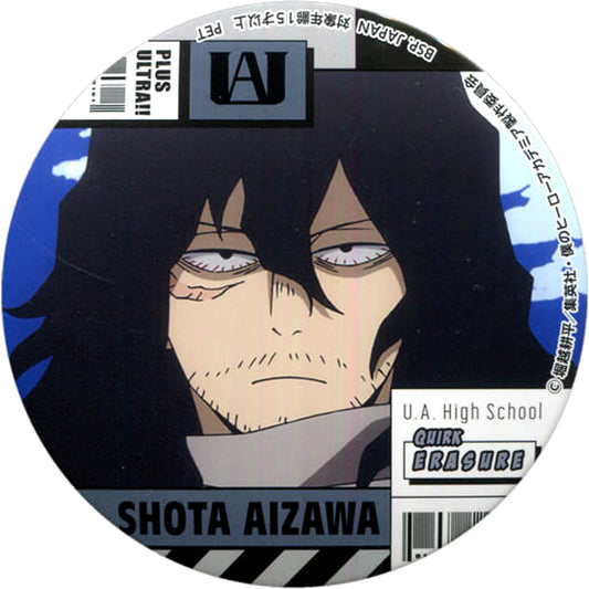 Shota Aizawa My Hero Academia Torucolle Button Step to the Future [USED]