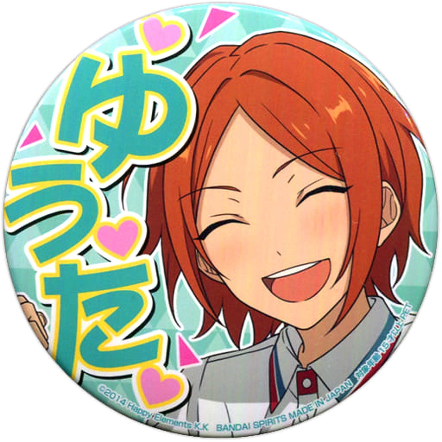 Yuta Aoi Ensemble Stars! Torucolle Support Button 5th Vol.2 [USED]