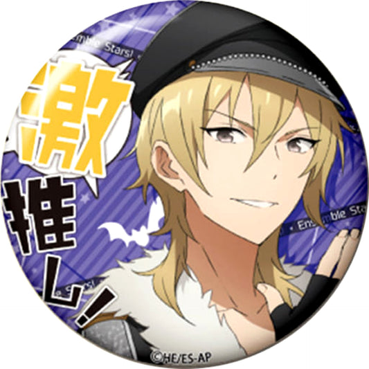 Ensemble Stars! Kaoru Hakaze Gekioshi Can Badge Collection Vol.1 Buttons [USED]