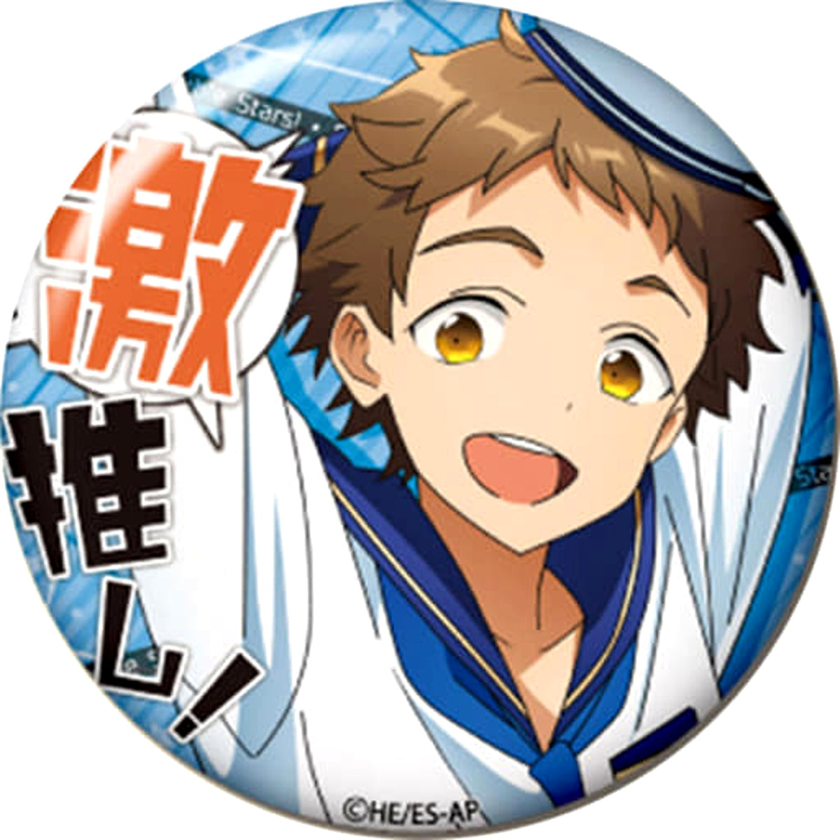 Ensemble Stars! Mitsuru Tenma Gekioshi Can Badge Collection Vol.1 Buttons [USED]