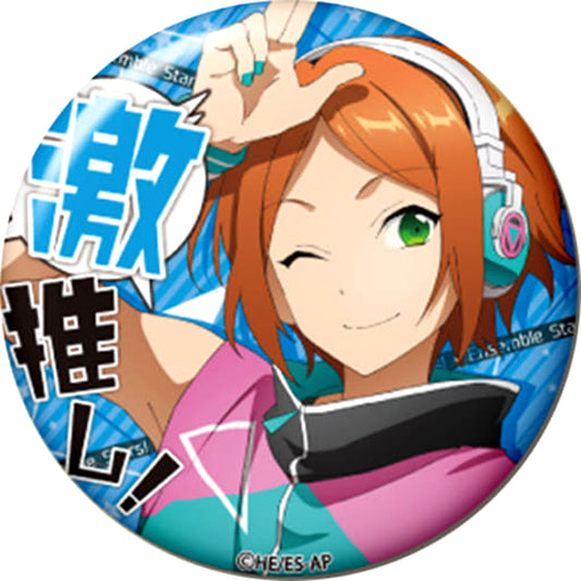 Ensemble Stars! Yuta Aoi Gekioshi Can Badge Collection Vol.1 Buttons [USED]