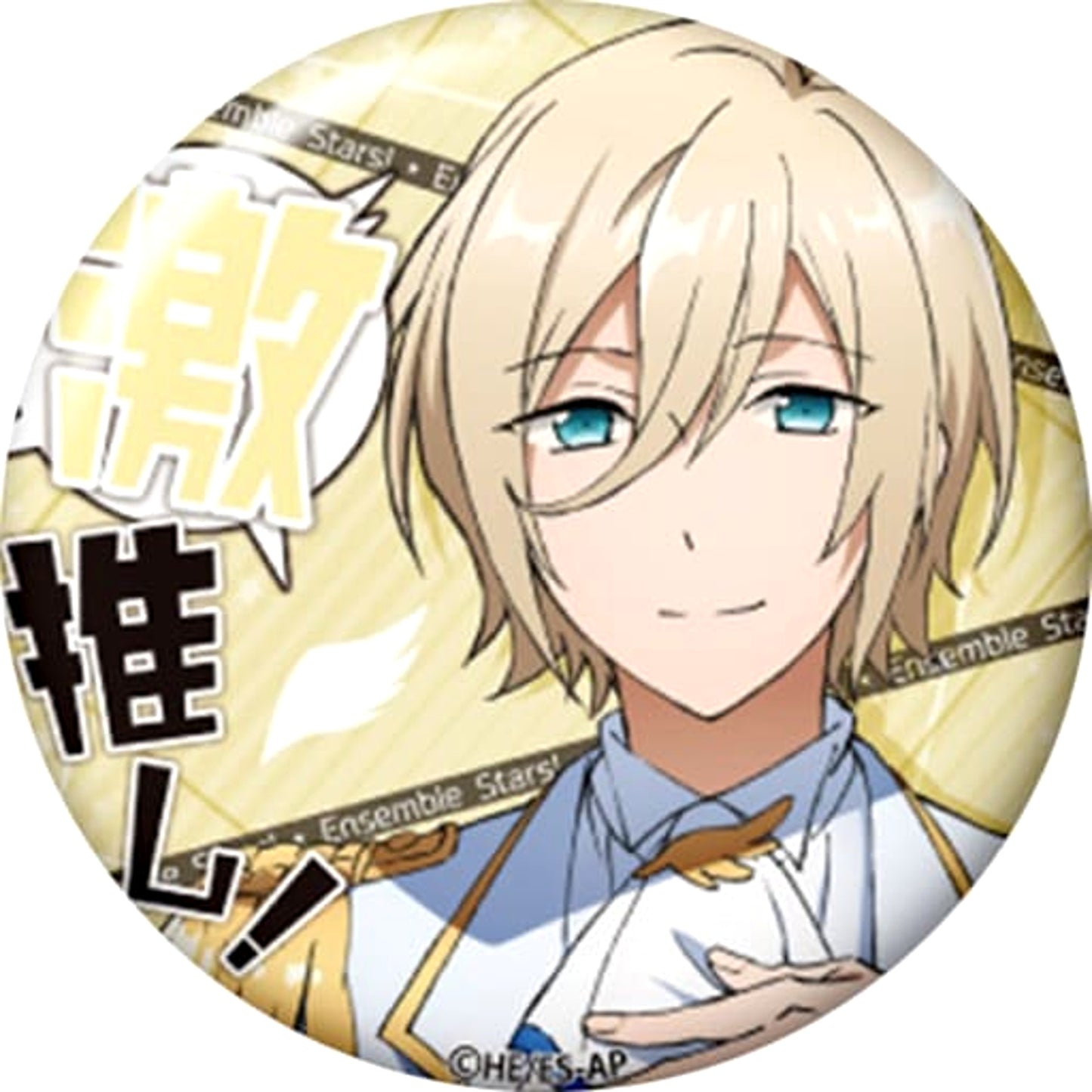 Ensemble Stars! Eichi Tenshouin Gekioshi Can Badge Collection Vol.2 Buttons [USED]