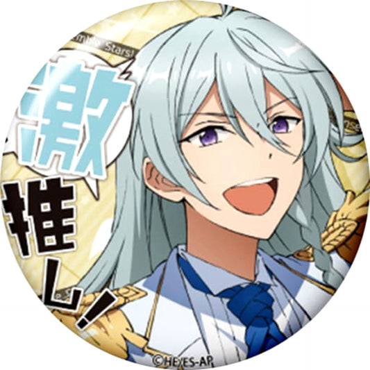 Wataru Hibiki Ensemble Stars! Gekioshi Button Collection Vol.2 [USED]