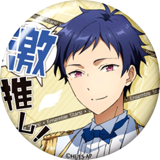 Ensemble Stars! Yuzuru Fushimi Gekioshi Can Badge Collection Vol.2 Buttons [USED]