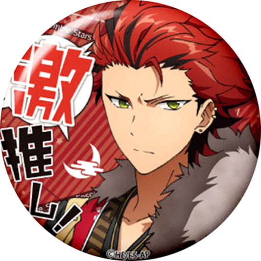 Ensemble Stars! Kuro Kiryu Gekioshi Can Badge Collection Vol.2 Buttons [USED]
