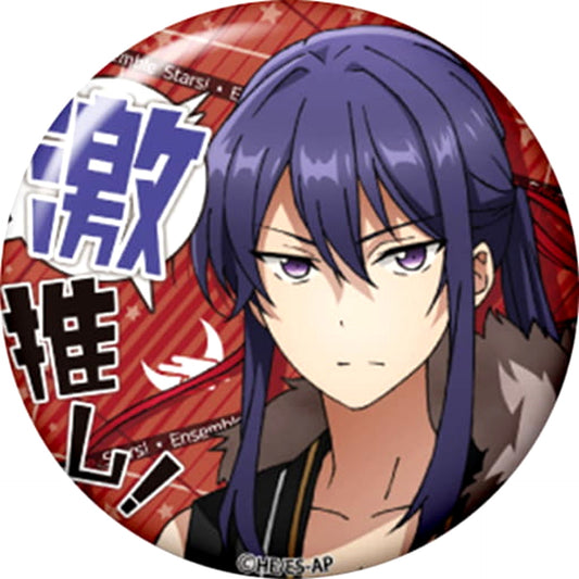 Ensemble Stars! Souma Kanzaki Gekioshi Can Badge Collection Vol.2 Buttons [USED]