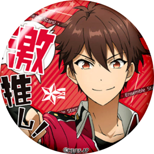 Chiaki Morisawa Ensemble Stars! Gekioshi Button Collection Vol.2 [USED]