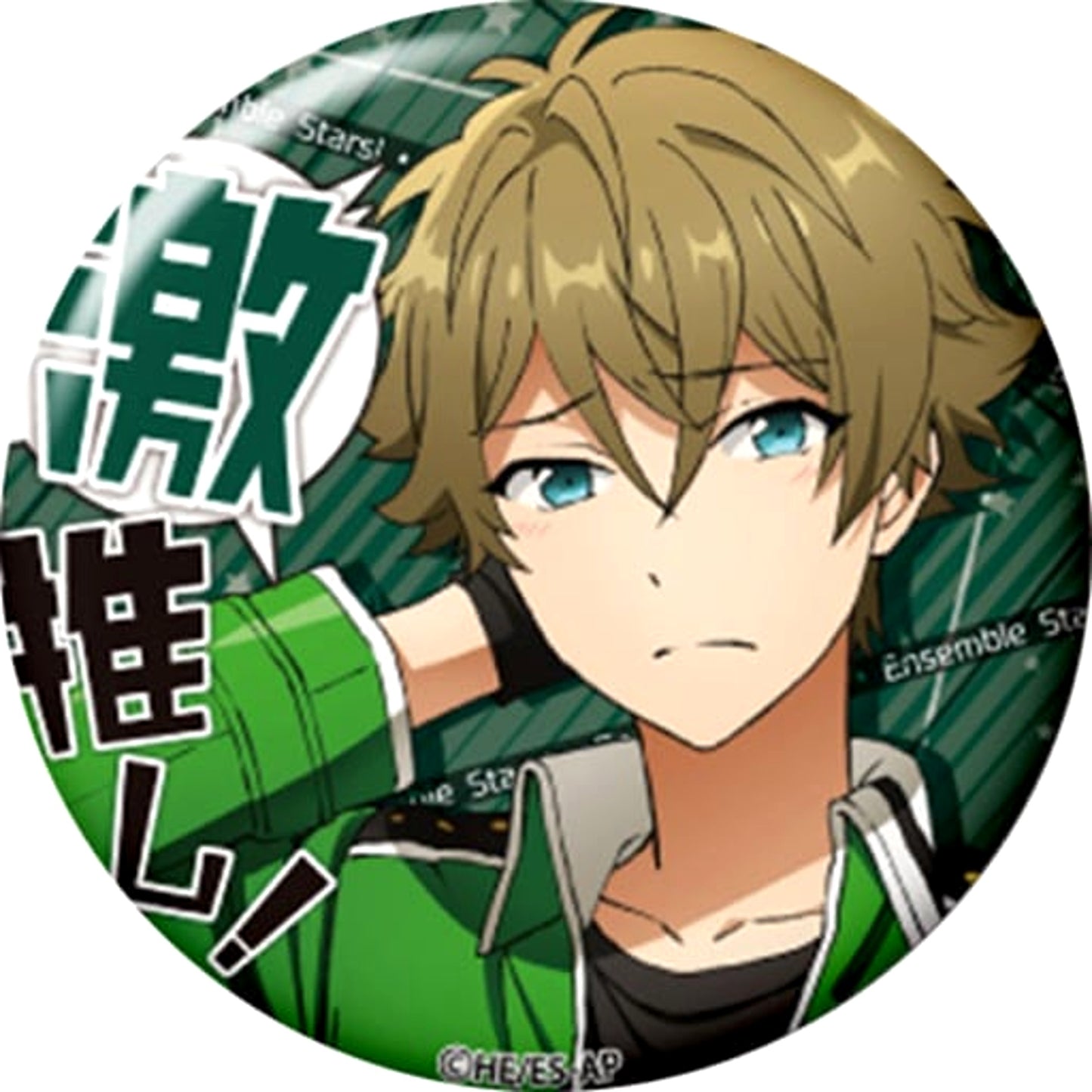 Ensemble Stars! Midori Takamine Gekioshi Can Badge Collection Vol.2 Buttons [USED]