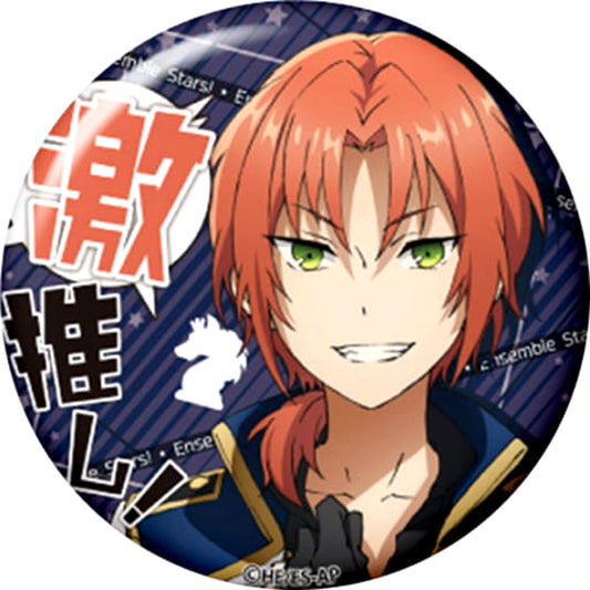 Leo Tsukinaga Ensemble Stars! Gekioshi Button Collection Vol.3 [USED]