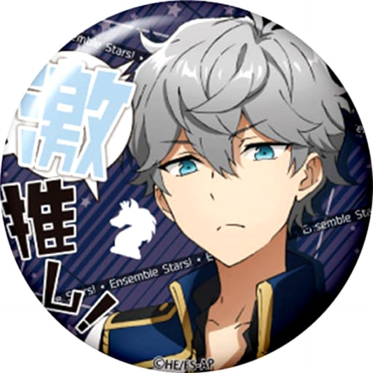 Ensemble Stars! Sena Izumi Gekioshi Can Badge Collection Vol.3 Buttons [USED]