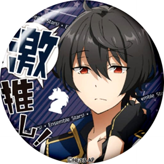 Ritsu Sakuma Ensemble Stars! Gekioshi Button Collection Vol.3 [USED]