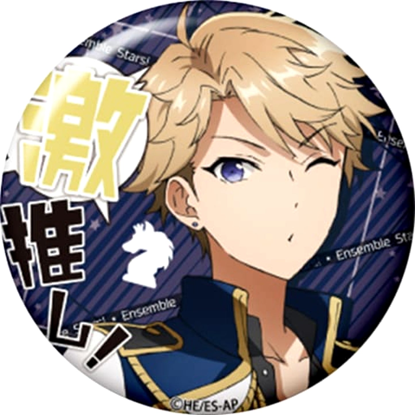 Ensemble Stars! Arashi Narukami Gekioshi Can Badge Collection Vol.3 Buttons [USED]