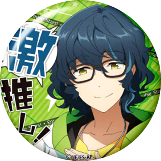 Ensemble Stars! Tsumugi Aoba Gekioshi Can Badge Collection Vol.3 Buttons [USED]