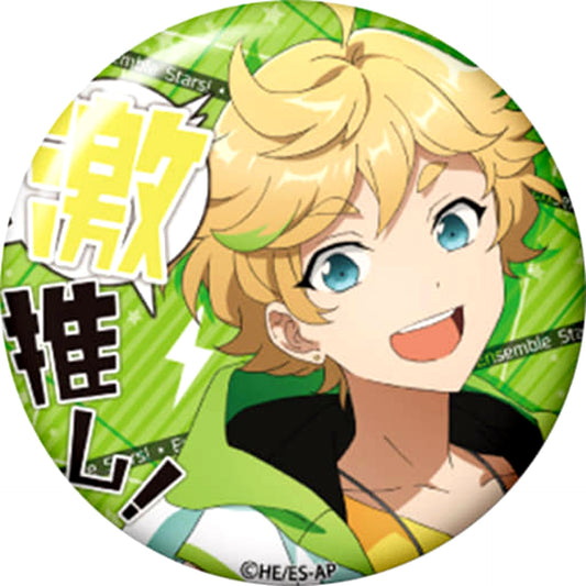 Ensemble Stars! Sora Harukawa Gekioshi Can Badge Collection Vol.3 Buttons [USED]