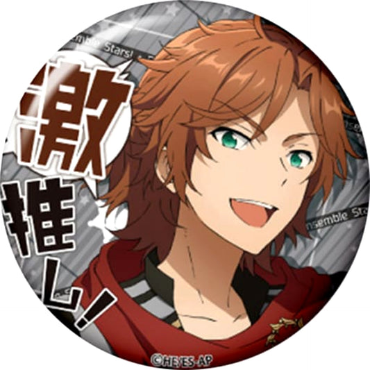 Ensemble Stars! Madara Mikejima Gekioshi Can Badge Collection Vol.3 Buttons [USED]