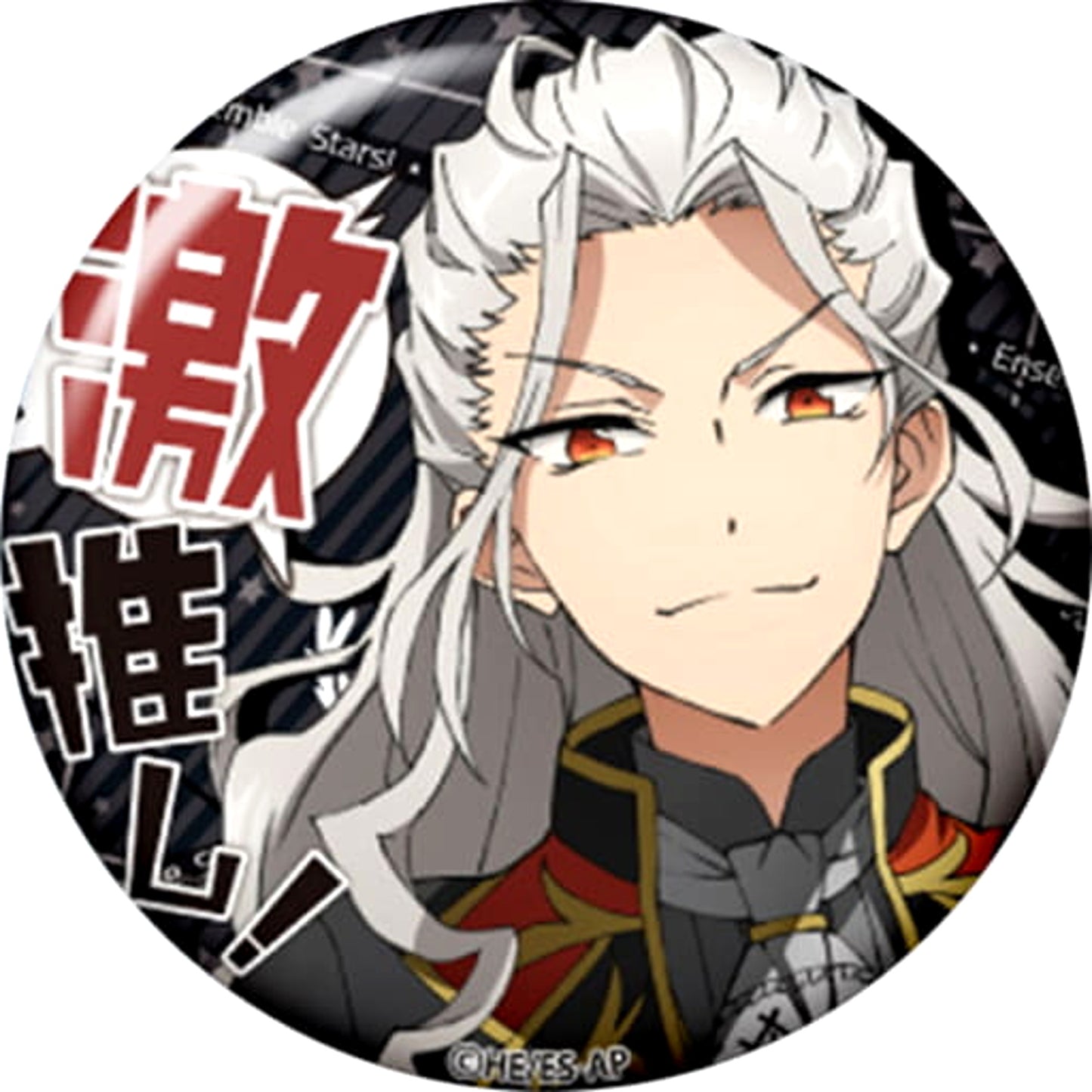 Ensemble Stars! Nagisa Ran Gekioshi Can Badge Collection Vol.3 Buttons [USED]