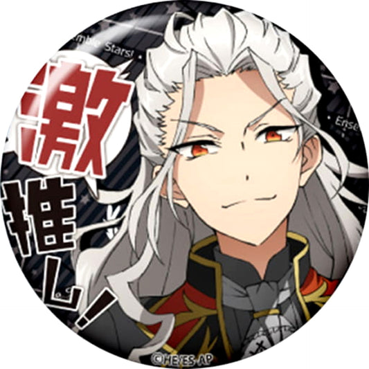 Ensemble Stars! Nagisa Ran Gekioshi Can Badge Collection Vol.3 Buttons [USED]