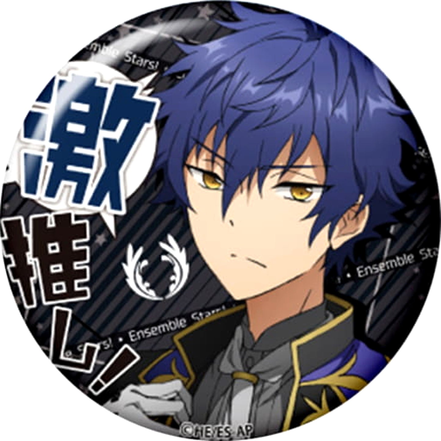 Ensemble Stars! Jun Sazanami Gekioshi Can Badge Collection Vol.3 Buttons [USED]