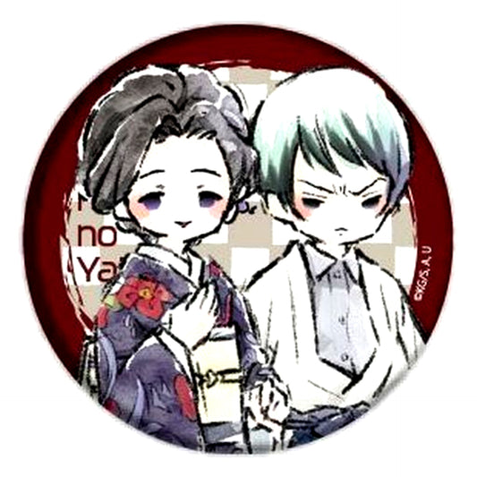 Tamayo & Yushiro Demon Slayer: Kimetsu no Yaiba Button 01. GraphArt Design [USED]