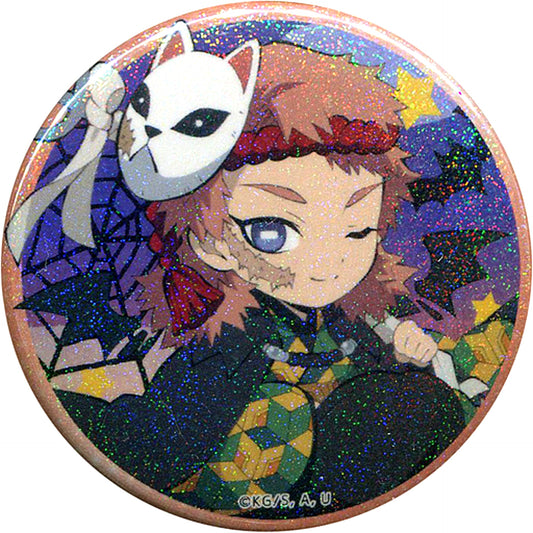 Sabito Glitter ver. Demon Slayer Random Button ufotable cafe DINING Happy Halloween 1st [USED]