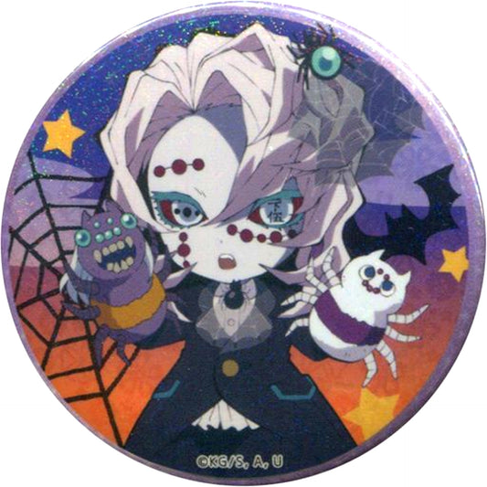 Rui Glitter ver. Demon Slayer Random Button ufotable cafe DINING Happy Halloween 1st [USED]