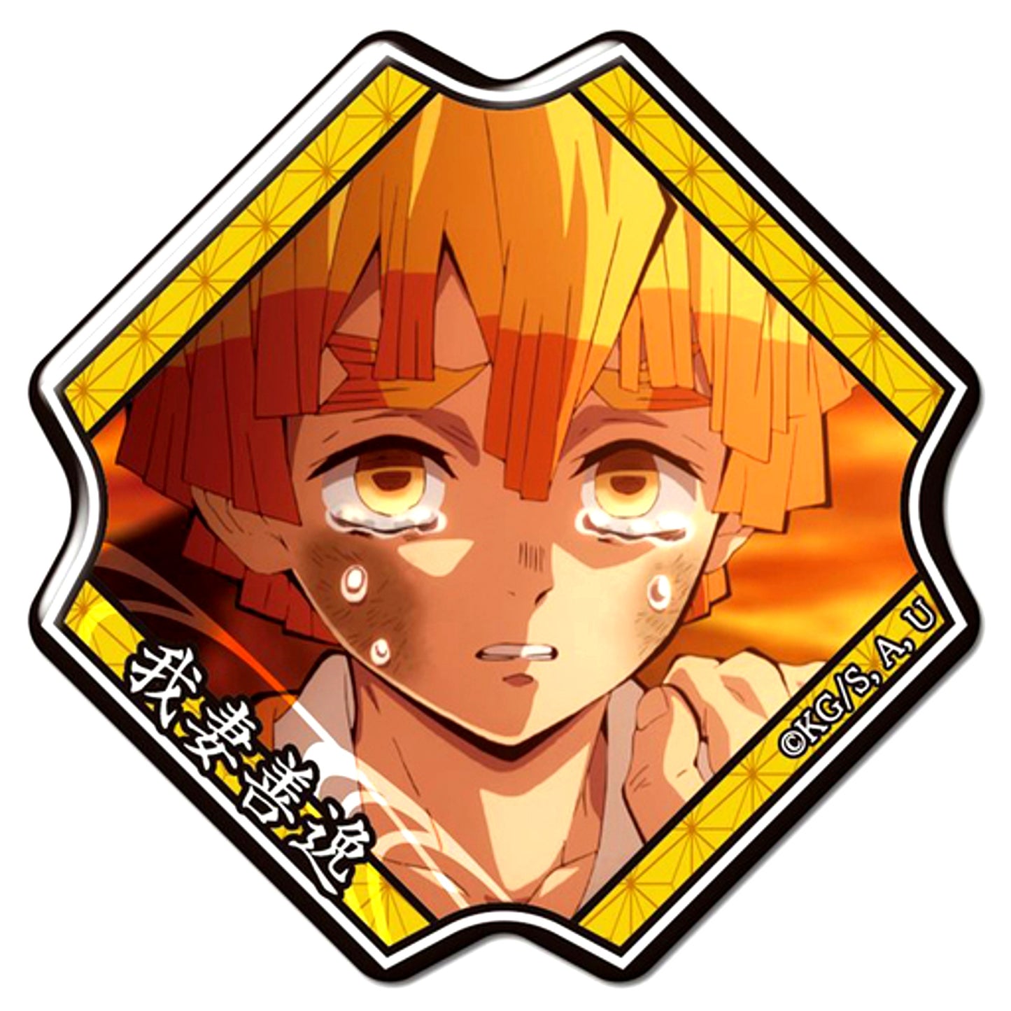 Zenitsu Agatsuma Demon Slayer Pukutto Button Collection Vol. 2 [USED]