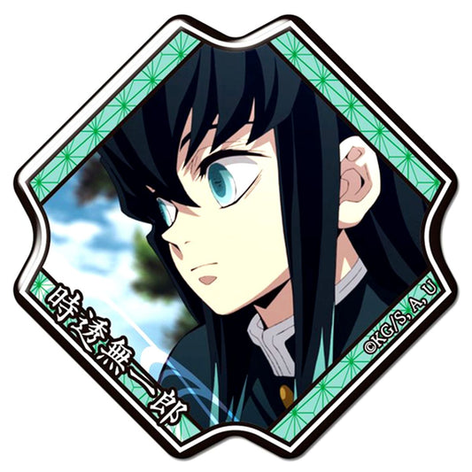 Muichiro Tokito Demon Slayer: Kimetsu no Yaiba Pukutto Button Collection Vol.2 [USED]