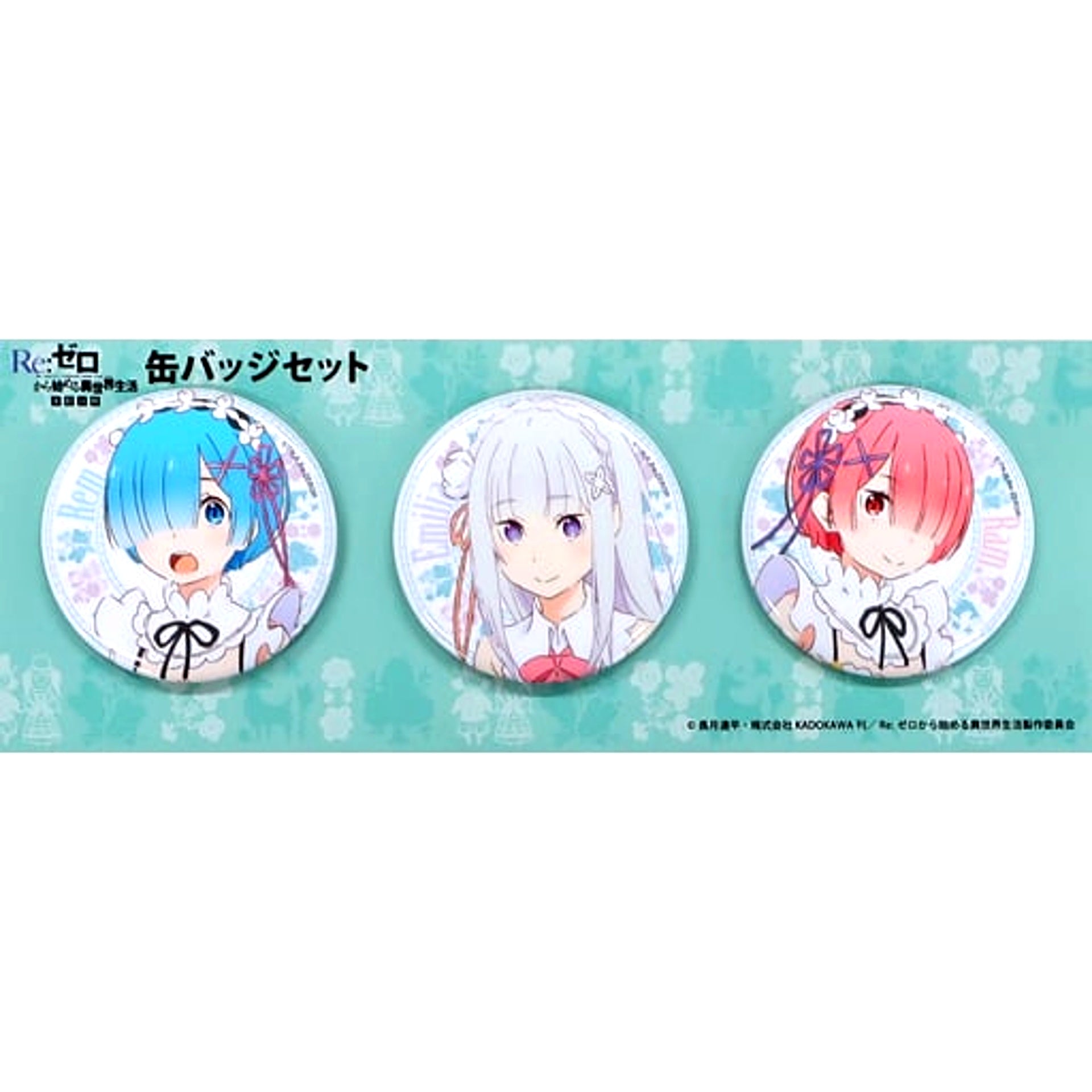 Set of 3 Emilia Rem Ram Re:ZERO Starting Life in Another World The Frozen Bond Drawn Button Set Theater Goods [USED]