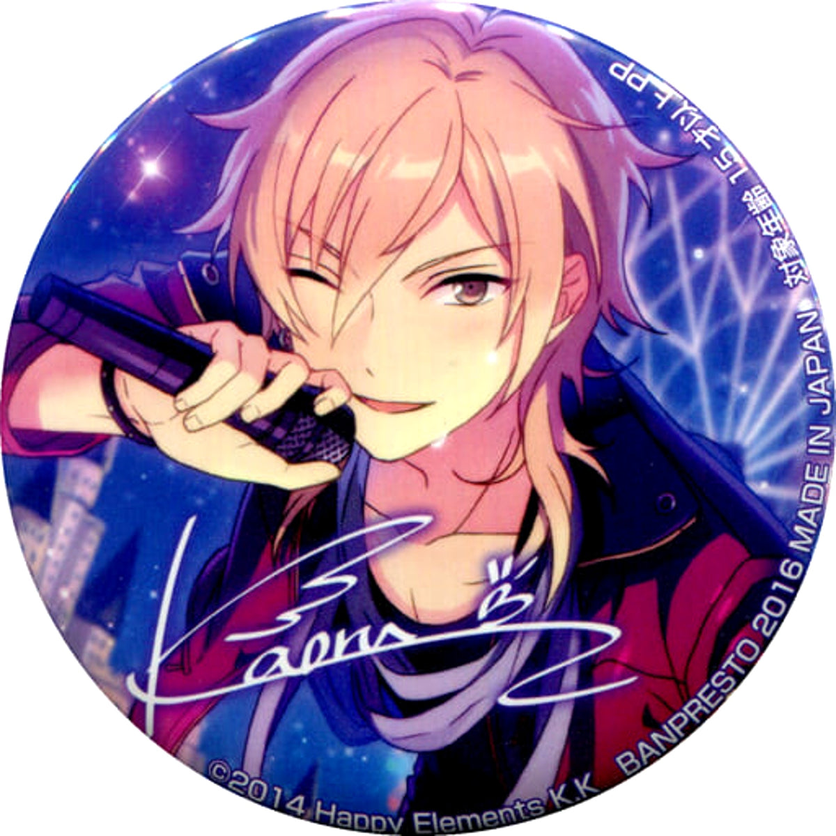 Ensemble Stars! Kaoru Hakaze Variety Can Badge 2nd Vol.2 Character Comyu Hiroba Limited Buttons [USED]