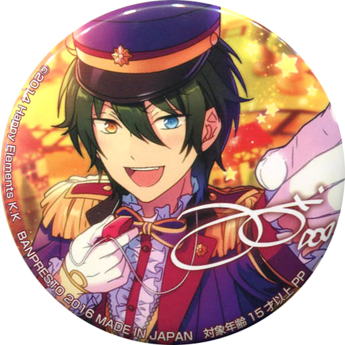 Ensemble Stars! Mika Kagehira Variety Can Badge 2nd Vol.2 Character Comyu Hiroba Limited Buttons [USED]