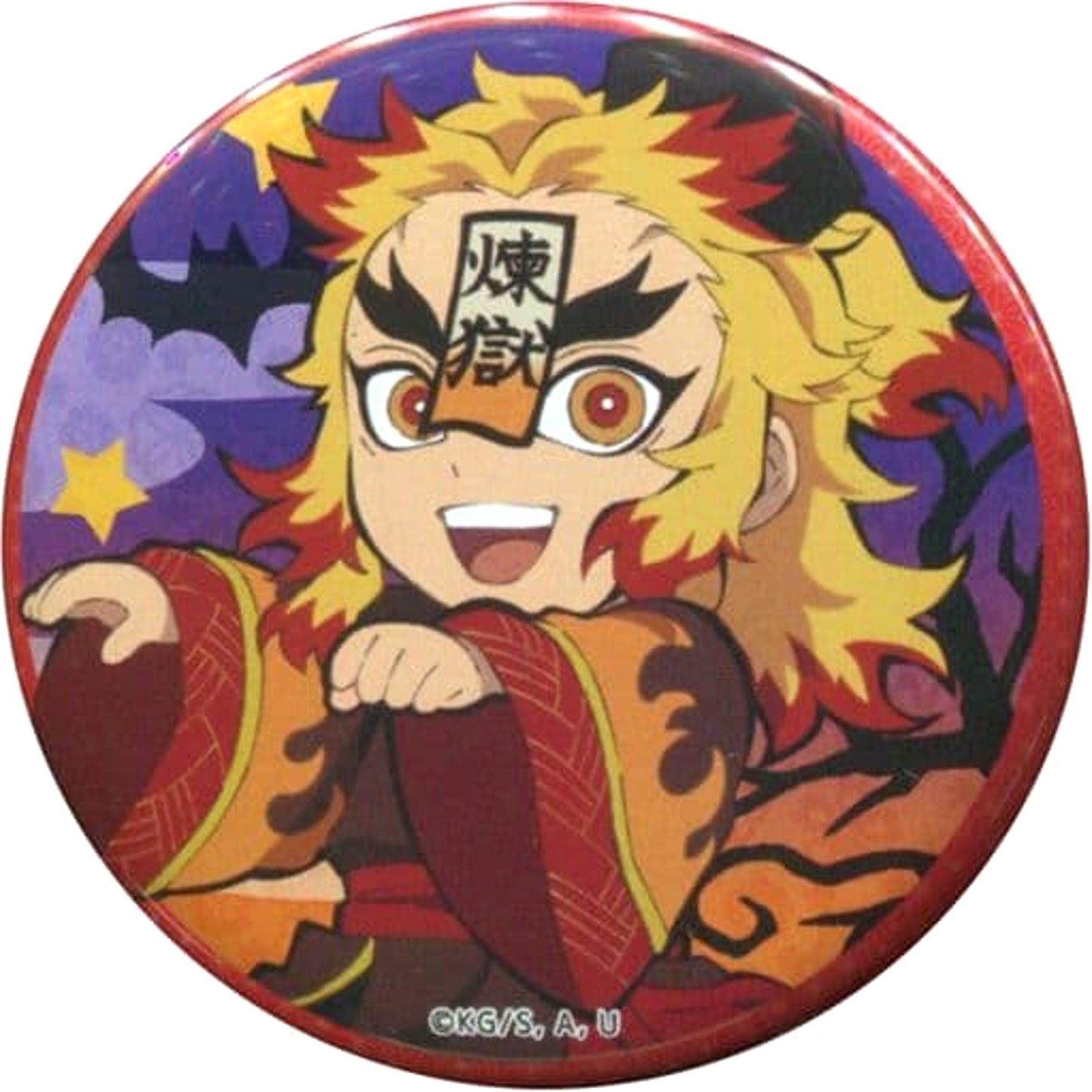 Kyojuro Rengoku Normal Demon Slayer: Kimetsu no Yaiba Random Button ufotable cafe Dining Happy Halloween Part.2 Limited [USED]