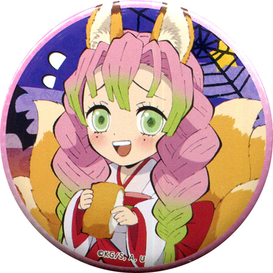 Mitsuri Kanroji Normal Demon Slayer: Kimetsu no Yaiba x ufotable cafe DINING Happy Halloween 2nd Random Button [USED]