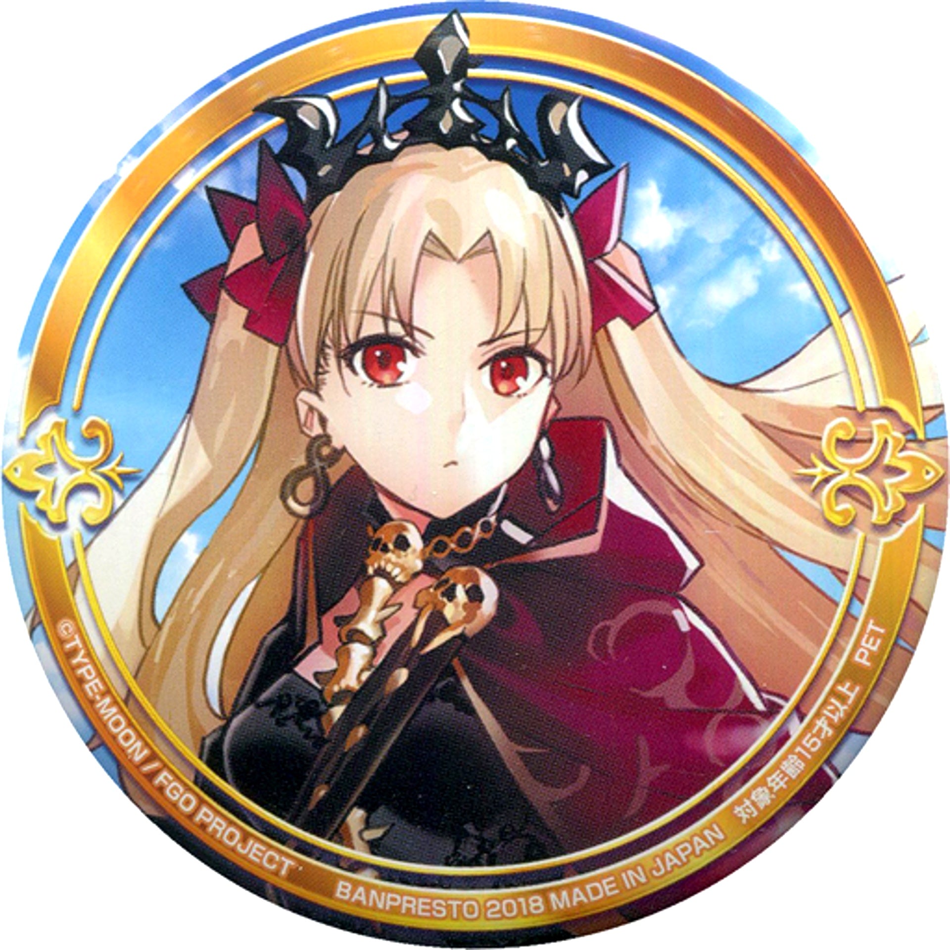 Lancer Ereshkigal Fate/Grand Order Button Vol.5 Sega Limited [USED]
