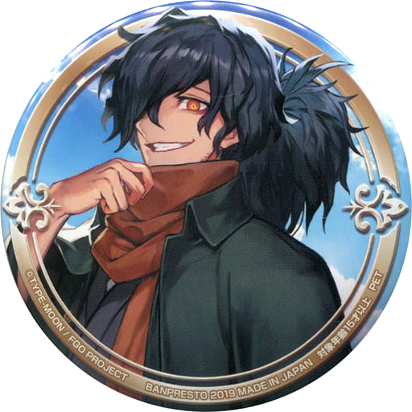 Assassin/Izo Okada? Fate/Grand Order Button Vol.7 SEGA Limited [USED]