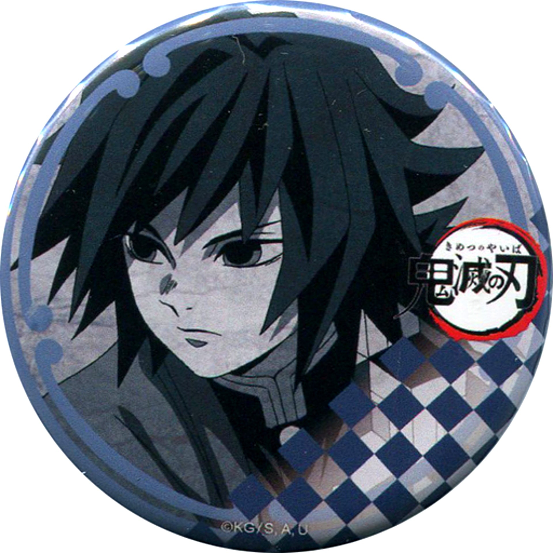 Giyu Tomioka Demon Slayer 56mm Button Otanoshimi Kuji Prize ufotable DINING 6th Season [USED]