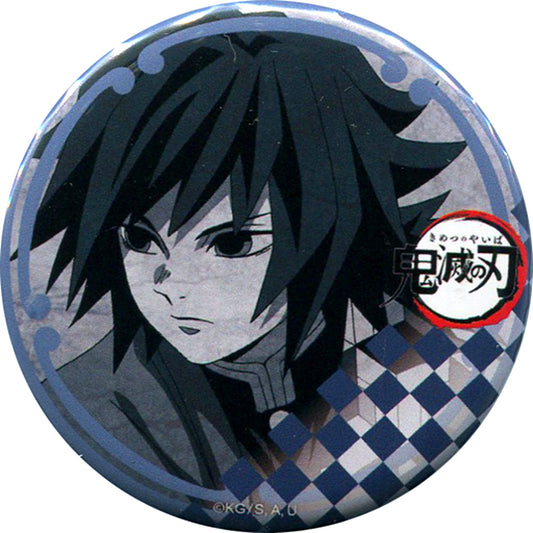 Giyu Tomioka Demon Slayer 56mm Button Otanoshimi Kuji Prize ufotable DINING 6th Season [USED]