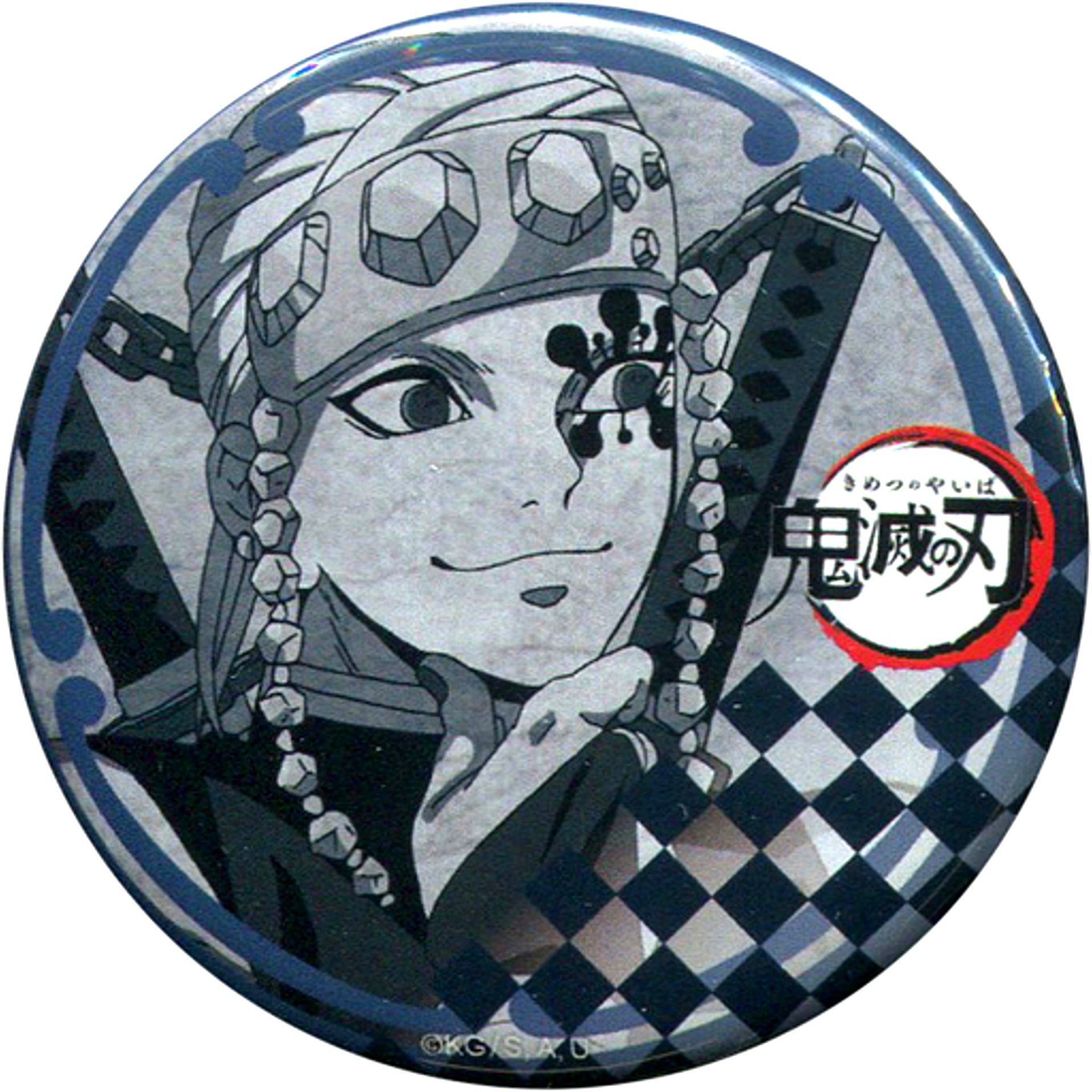 Tengen Uzui Demon Slayer Kimetsu no Yaiba 56mm Button ufotable DINING 6th Season Fun Lottery Prize [USED]