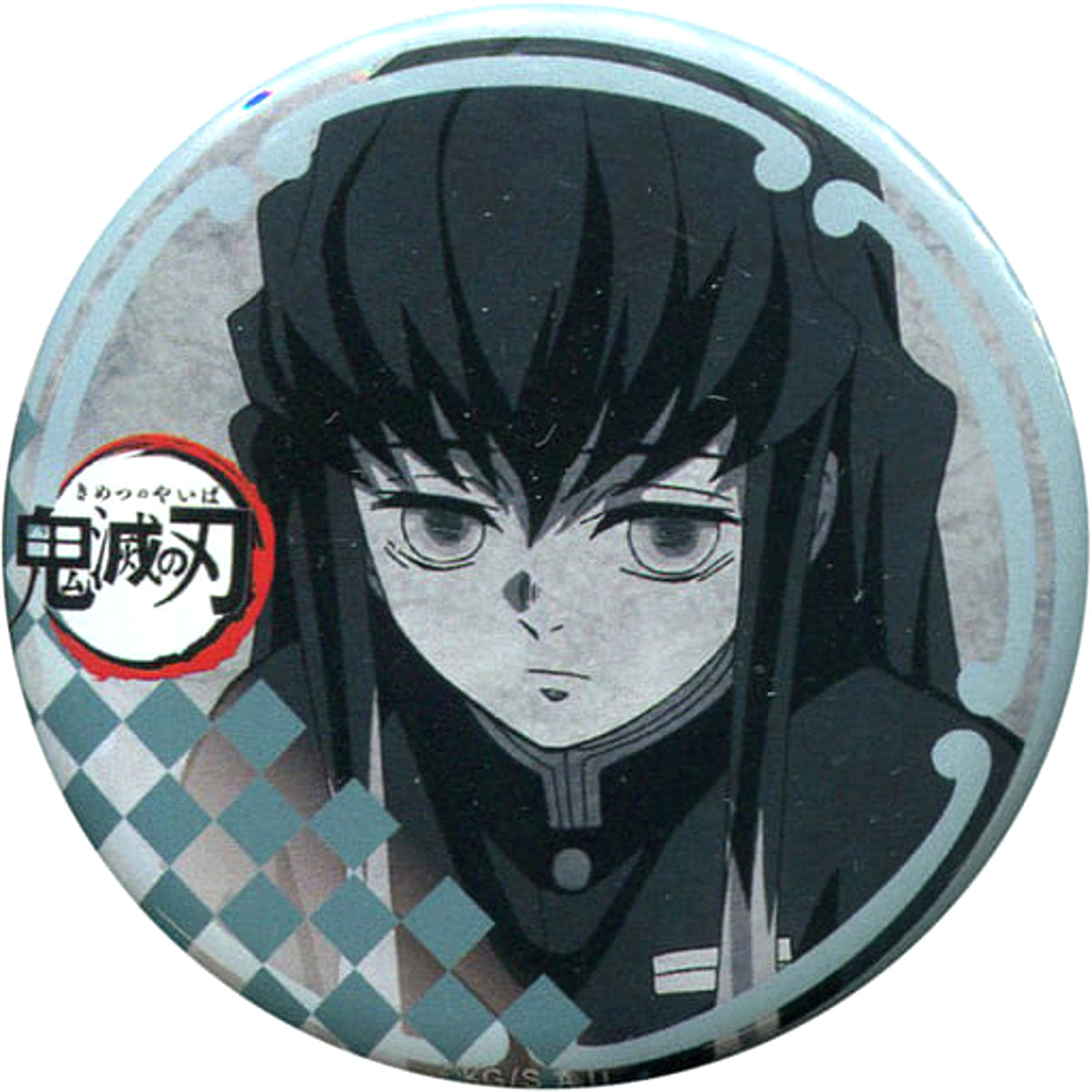 Demon Slayer: Kimetsu no Yaiba Muichirou Tokitou 56mm Can Badge Ufotable Dining 6th Period Limited Fun Lottery Prize Buttons [USED]