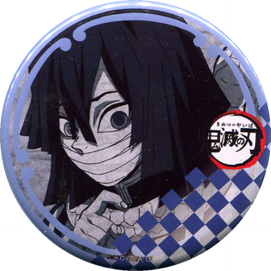Obanai Iguro 56mm Button Demon Slayer x ufotable DINING 6th Term Fun Lottery Prize [USED]
