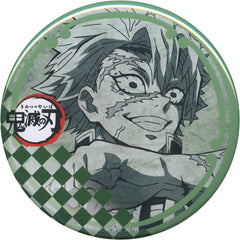 Demon Slayer: Kimetsu no Yaiba Sanemi Shinazugawa 56mm Can Badge Ufotable Dining 6th Period Limited Fun Lottery Prize Buttons [USED]